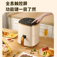 Novo estilo fritadeira de ar doméstico multifuncional automático integrado forno elétrico inteligente grande capacidade
