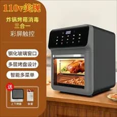 110vvv nova fritadeira de ar transfronteiriça grande capacidade forno elétrico doméstico multifuncional fritadeira Visua