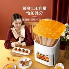 Novo estilo 110V forno fritadeira de ar um mais de 10 litros de grande capacidade multifuncional visível sem fritar pequ