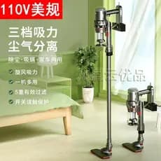 Portátil China Taiwan aspirador de pó 110V Volume doméstico portátil pequeno poderoso ácaro sucção aspirador chão