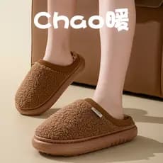Chinelos de algodão de pelúcia feminino outono inverno 2025 novo estilo antibacteriano interior casa chinelos de algodão