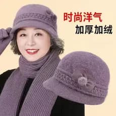 Chapéu de mãe de meia-idade feminino inverno velo quente chapéu de lã meia-idade idosos vovó idosos