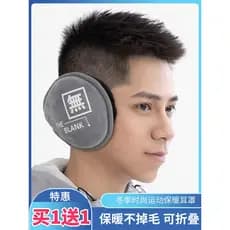 Earmuffs earmuffs quente masculino earmuffs earmuffs inverno na moda earmuffs aquecedores de ouvido estudante equitação