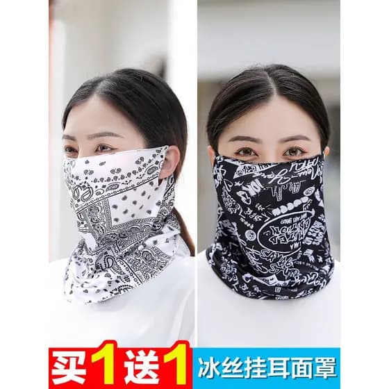 Máscara de seda gelo senhoras capa rosto protetor solar máscara facial verão condução equitação toalha de rosto masculin