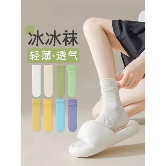 Pilha meias femininas finas gelo gelo gelo meias de verão meias femininas Mid-tube meias doces cor branco gelo seda meia