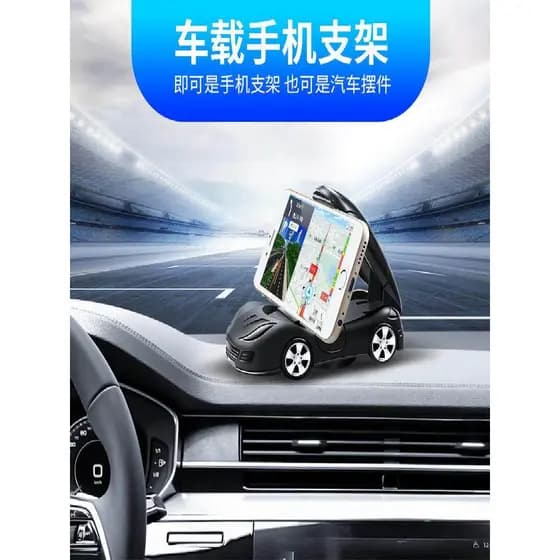 Suprimentos de decoração de modelo de carro