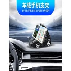 Suprimentos de decoração de modelo de carro