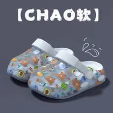Chinelos infantis meninos buraco sapatos confortáveis meninas verão 2026 novo estilo respirável antiderrapante anti-odor