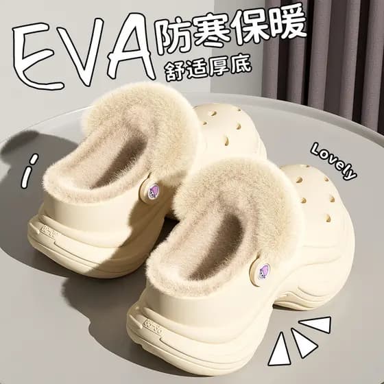Chinelos de algodão destacáveis feminino inverno sola grossa aumentada casa Anti-deslizamento influenciador moda exterio