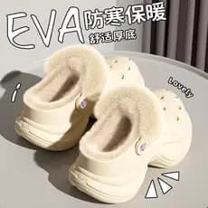 Chinelos de algodão destacáveis feminino inverno sola grossa aumentada casa Anti-deslizamento influenciador moda exterio