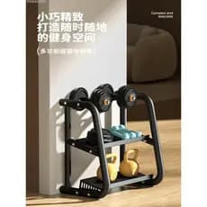 Prateleira para halteres, suporte pequeno para armazenamento de halteres, equipamento Fitness, prateleira para halteres,
