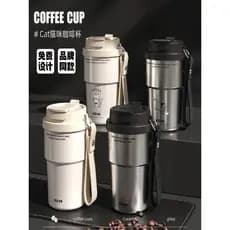 Novo estilo copo portátil de aço inoxidável carro copo de água meninos Takeaway copo de café palha copo térmico de alto