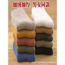 Terry meias masculinas femininas estilo inverno forro de lã engrossado meias quentes cor sólida All-Match outono inverno