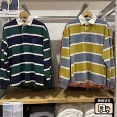 Japonês único roupas masculinas 2023 outono Casual gola polo camisa de manga comprida camisa polo camiseta jaqueta462057