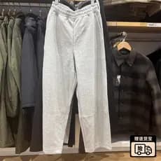 Japonês único masculino feminino usar calças esportivas soltas calças com cordão calças casuais cordão calças de perna r