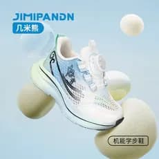 Jimmy Bear sapatos infantis meninos sapatos esportivos primavera outono novo estilo crianças tênis de corrida meninas le