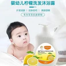 Shampoo para bebês, cuidados com a juventude, tipo bolha, 500ml, madressilva, limão, Ginkgo, extrato de aveia, grande ca