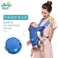 Alça combinada multifuncional para todos os estágios Ai Nengduo Baby (versão respirável)
