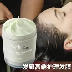 Máscara de evaporação reparação secura melhorar o Frizz Perm tingimento cuidados hidratante macio máscara reversa condic