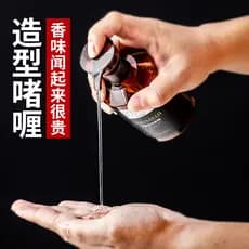 Gel creme masculino feminino estilo de longa duração hidratante cera de cabelo lama estilo grande volta perfumado gel ág