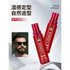 Gel creme masculino estilo de cabelo Spray de longa duração estilo refrescante barba gel água Natural hidratante fragrân