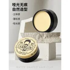Masculino Natural fofo fosco cabelo lama cera de cabelo barbearia dedicado estilo forte fragrância de longa duração Spra