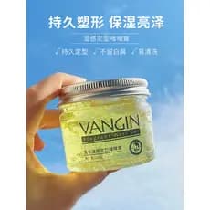 Gel creme senhoras estilo de longa duração cera de cabelo hidratante água Curry água gel creme Natural fofo cabelo lama
