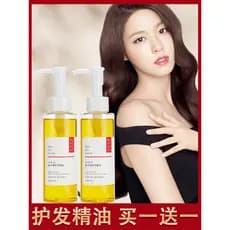 Cuidados com o cabelo óleo essencial feminino Anti-Frizz suavização melhorar a secura reparação danificado sem enxágue a