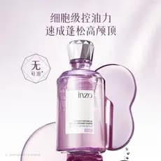 INZO shampoo anti-derramamento para couro cabeludo, cuidado duplo, fofo, calmante, controle de óleo, fragrância refresca