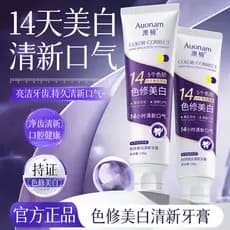 Auonam cor reparação clareamento fresco creme dental remover manchas remover amarelo iluminar dentes limpos de longa dur