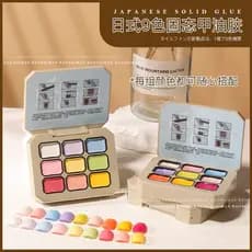 Bao Shiman Manicure 2024 Novo Estilo 9 Cores Cola Sólida Popular Conjunto de Cola para Esmalte Jiugongge Cor Esmalte