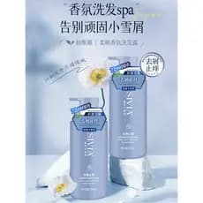 Senvina Shampoo Fragrância Suave Anticaspa Anti-Coceira Hidratante Fragrância de Longa Duração Shampoo de Aminoácidos Pr