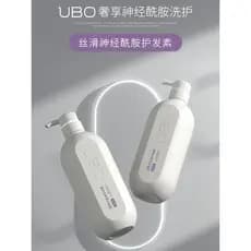 UBO hidratante condicionador Perm tingimento reparação danificada melhorar o Frizz macio hidratante suave creme de cabel
