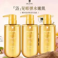Gel de banho hidratante macio com estampa de borboleta, fragrância duradoura, hidratante, lavagem corporal, unissex, imp