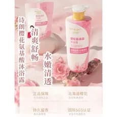 Shilang flor de cerejeira aminoácido gel de banho fragrância hidratante duradouro gel de banho fragrância gel de banho c
