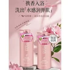 Senvina hidratante fragrância lavagem corporal fragrância de longa duração ácido hialurônico lavagem corporal outono inv
