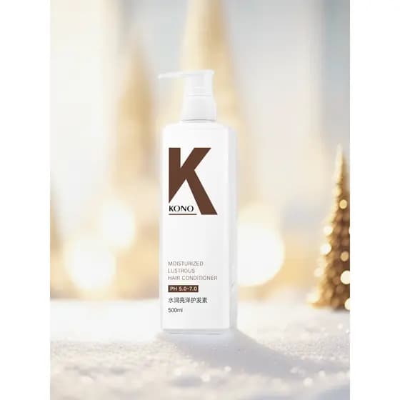 KONO hidratante brilhante condicionador macio reparação seco Perm tingimento melhorar Frizz máscara de cuidados com o ca