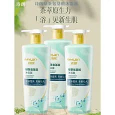 Shilang chá verde aminoácido Gel de banho fragrância de longa duração pele macia refrescante hidratante niacinamida most