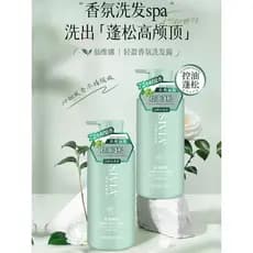 Senvina luz fragrância shampoo controle de óleo shampoo fofo fragrância de longa duração remover óleo shampoo oficial au