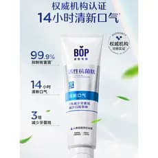 BOP Pop é especializado em pasta de dente com hálito fresco, remove Odor, remove mau hálito, fragrância de hortelã, crem