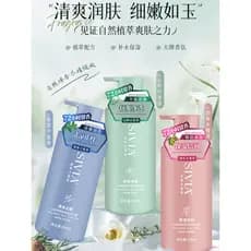Senvina hidratante fragrância gel de banho hidratante fragrância de longa duração Anti-coceira creme de banho refrescant