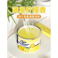 IKEA Qingfen Ambientador Sólido Fragrância de Longa Duração Quarto Desodorante Doméstico Desodorante Higiênico Desodoran