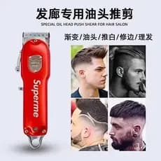 Valenti máquina de cortar cabelo elétrica ponte afiada Street Wear 1916 cabeça de óleo máquina de cortar cabelo cabeça c