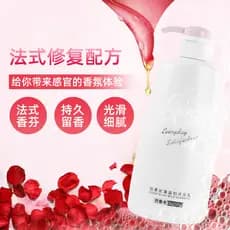 Basof Shampoo controle de óleo sedoso Anti-caspa fragrância de longa duração essência profunda translúcida reparação más