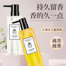 Freesia Gel de banho sedoso Perfume feminino Fragrância duradoura Hidratante Gel de banho hidratante para a pele 500ml C