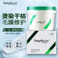 Beetos segundo creme condicionador suavizante máscara de cabelo hidratante condicionador feminino reparação Frizz seco s