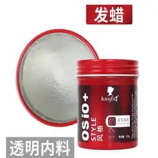 Kangfa estilo de cabelo cera de cabelo unissex cristal transparente cera de cabelo hidratante duradouro estilo Gel Retro