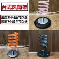Suporte para secador de cabelo, suporte para secador de cabelo, salão de beleza doméstico, Rack para secador de cabelo,