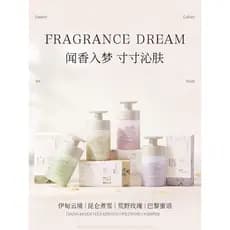 Witness loção corporal clareamento hidratante hidratante pele feminina seca fragrância de longa duração 24 horas fragrân