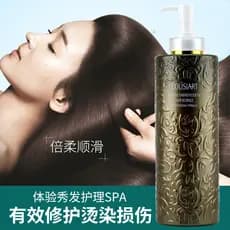 Kolisi Complex Natural Aminoácido-LPP Spa Condicionador Máscara Sem Evaporação Máscara Reversa Nutrição Reparação Máscar
